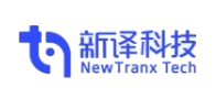 新译科技