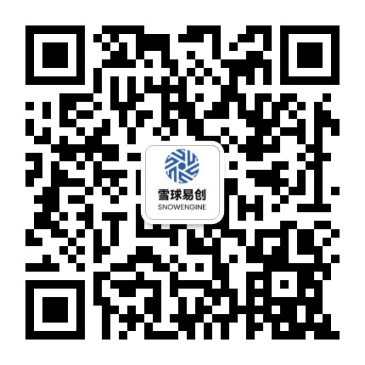 雪球易创官方公众号二维码